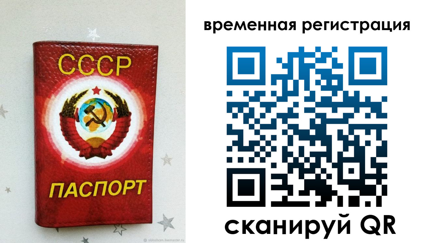 найти адрес прописки в Касимове