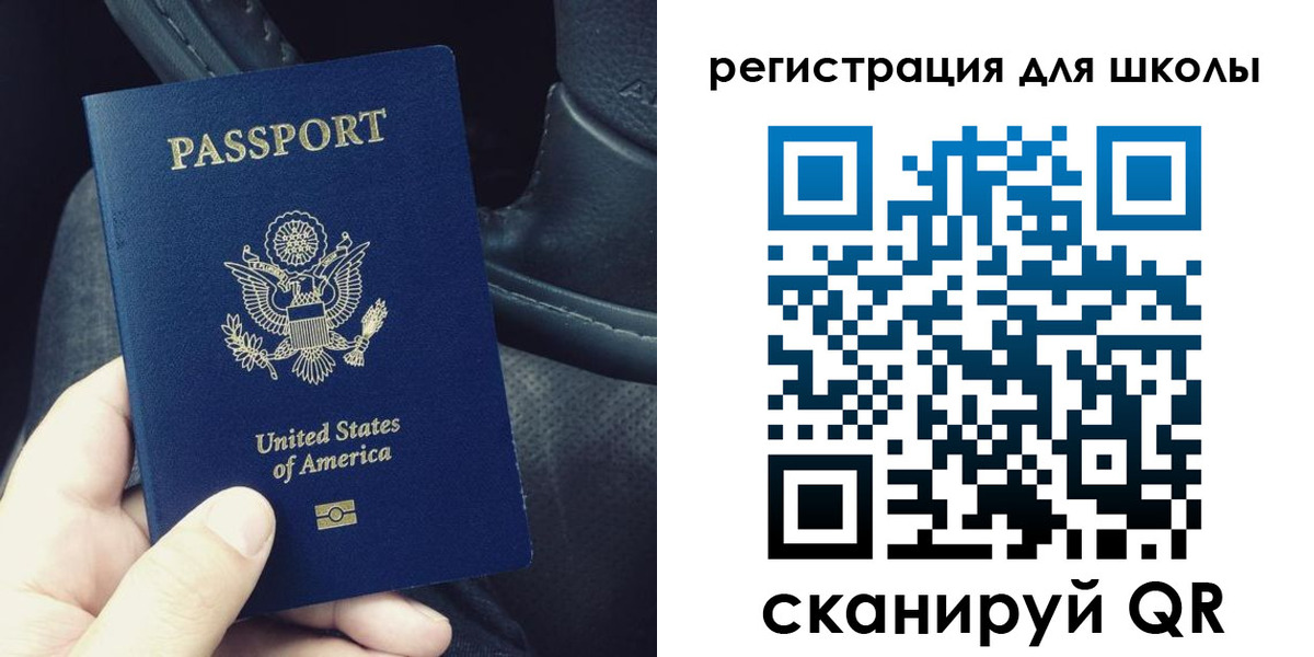 временная прописка в Касимове